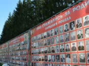 Сбор фотографий для «Стены Памяти» проходит в Горно-Алтайске