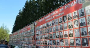 Сбор фотографий для «Стены Памяти» проходит в Горно-Алтайске Сбор фотографий для «Стены Памяти» проходит в Горно-Алтайске