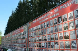 Сбор фотографий для «Стены Памяти» проходит в Горно-Алтайске
