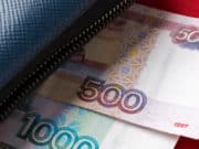 Сельчанку уличили в незаконном получении пенсии для коренных малочисленных народов Сельчанку уличили в незаконном получении пенсии для коренных малочисленных народов