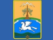 У Онгудайского района – новый герб и флаг