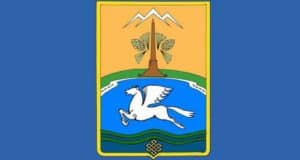 У Онгудайского района – новый герб и флаг