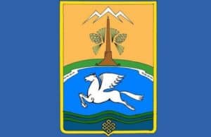 У Онгудайского района – новый герб и флаг