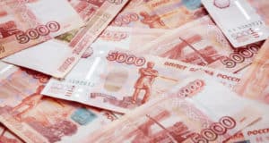 Испугавшись уголовного дела, отец выплатил ребенку почти миллион рублей алиментов Сельчанин, испугавшись уголовного дела, выплатил ребенку почти миллион рублей алиментов