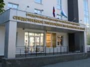 Молодой мужчина умер в больнице: возбуждено уголовное дело Молодой сельчанин умер в ресбольнице: возбуждено уголовное дело