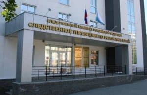 Молодой сельчанин умер в ресбольнице: возбуждено уголовное дело