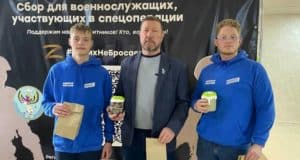 Участникам СВО из Республики Алтай передали пасхальные куличи