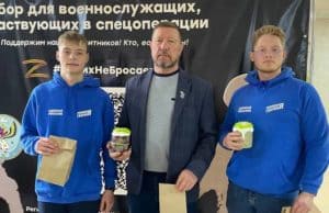 Участникам СВО из Республики Алтай передали пасхальные куличи