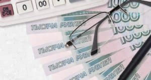 Нижегородец прописался в Кош-Агачском районе и незаконно получал повышенную пенсию Нижегородец фиктивно прописался в Кош-Агачском районе и получал повышенную пенсию