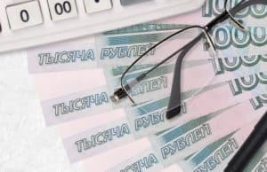 Нижегородец фиктивно прописался в Кош-Агачском районе и получал повышенную пенсию
