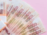 Сельчанин перевел лжеброкерам 1,7 млн рублей