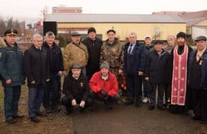 В Горно-Алтайске почтили память погибших в радиационных авариях и катастрофах