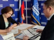 В Республике Алтай продлен прием документов для участия в предварительном голосовании «Единой России»