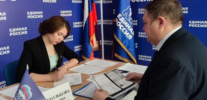 В Республике Алтай продлен прием документов для участия в предварительном голосовании «Единой России»