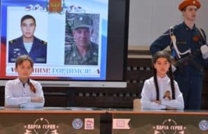 «Парты Героев» открыли в Онгудае в честь бойцов СВО