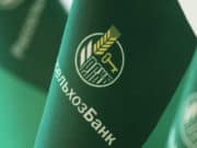 Бизнес-Карта РСХБ на базе платежной системы МИР – новый продукт для предпринимателей Алтая Фото: Россельхозбанк.