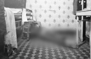 В Усть-Кане будут судить женщину, до смерти избившую пьяного мужа