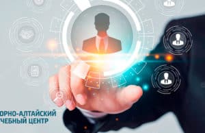 Внимание, вакансии! Внимание, вакансии!