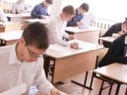 Экзамен по русскому языку сдали почти 4 тысячи девятиклассников Экзамен по русскому языку сдали почти 4 тысячи девятиклассников