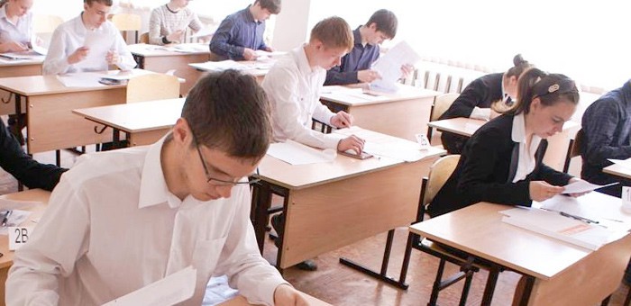 Свыше 3 тыс. девятиклассников пишут экзамены по четырем предметам