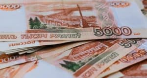 Пообщавшись с аферистами, сельчанка потеряла более 850 тысяч рублей Пообщавшись с аферистами, сельчанка потеряла более 850 тысяч рублей