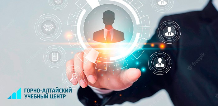 Внимание, вакансия!