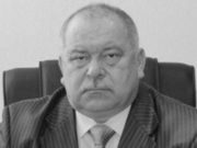 Ушел из жизни руководитель Управления Роскомнадзора по Алтайскому краю и Республике Алтай Ушел из жизни руководитель Управления Роскомнадзора по Алтайскому краю и Республике Алтай