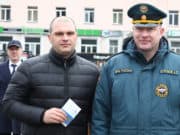 Медалью МЧС России «За содружество во имя спасения» награжден Владимир Щербинин Медалью МЧС России «За содружество во имя спасения» награжден Владимир Щербинин