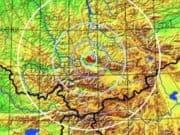 В Улаганском районе произошло землетрясение