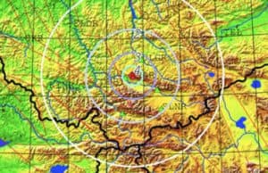 В Улаганском районе произошло землетрясение
