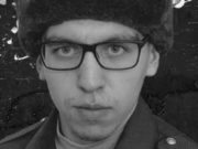 В Горно-Алтайске простятся с военнослужащим, погибшим на спецоперации Илья Михайлович Доронкин