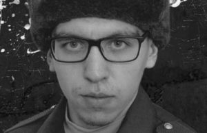 Илья Михайлович Доронкин