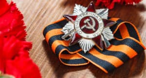 С днем Победы!
