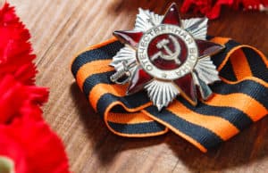 С днем Победы! С днем Победы!