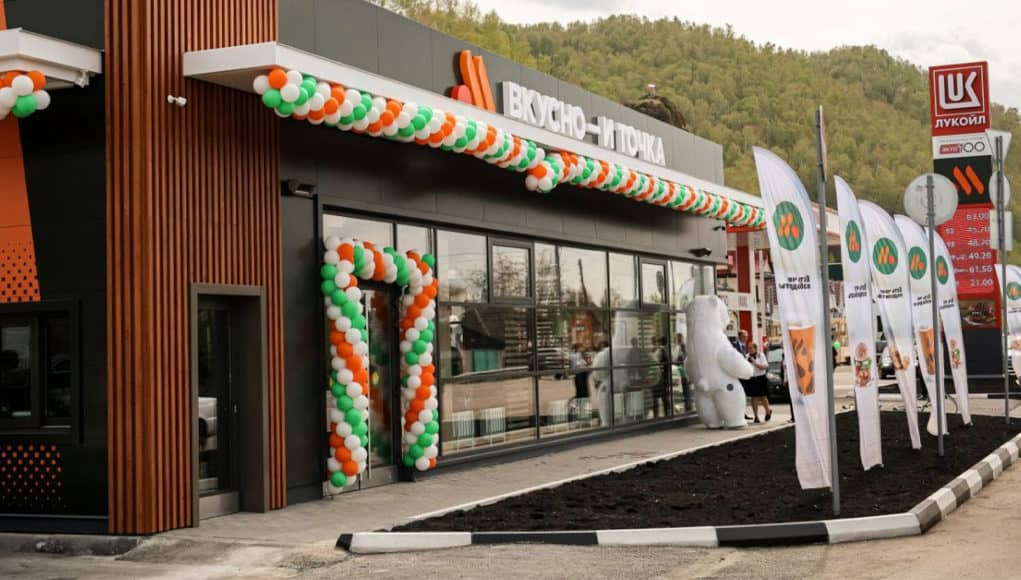 В Майме открылось первое предприятие «Вкусно — и точка» В Майме открылось первое предприятие «Вкусно — и точка»