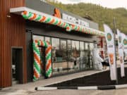 В Майме открылось первое предприятие «Вкусно — и точка» В Майме открылось первое предприятие «Вкусно — и точка»