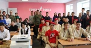 Урок мужества провели для школьников Кош-Агача