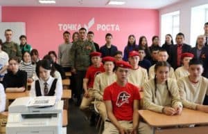 Урок мужества провели для школьников Кош-Агача