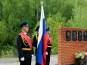 Митинг в честь Дня пограничника прошел в Горно-Алтайске