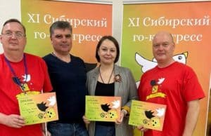 Команда из Республики Алтай впервые приняла участие в межрегиональном турнире по игре Го