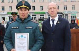 День пожарной охраны отпраздновали в Республике Алтай