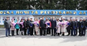 Обновленную Доску почета открыли в Республике Алтай
