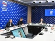 Эксперты ИТ-отрасли подтвердили готовность системы предварительного голосования «Единой России» к проведению процедуры Эксперты ИТ-отрасли подтвердили готовность системы предварительного голосования «Единой России» к проведению процедуры