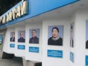 Жителей республики поздравили с Первомаем