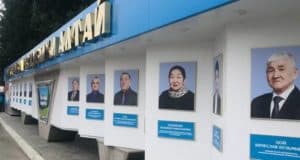 Жителей республики поздравили с Первомаем