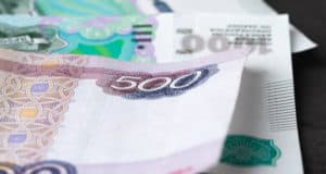 Горожанин пытался купить свидетельство об обучении в автошколе за 17 тысяч рублей Горожанин пытался купить свидетельство об обучении в автошколе за 17 тысяч рублей
