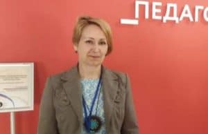 Сельский учитель представила Республику Алтай на всероссийском форуме
