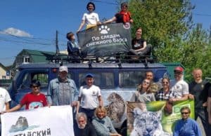 На Алтае стартовала экспедиция «По следам снежного барса»