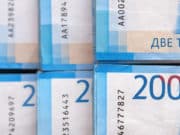 Житель Горно-Алтайска получил реальный срок за неуплату алиментов Житель Горно-Алтайска получил реальный срок за неуплату алиментов