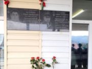 Мемориальные доски в память о погибших участниках СВО открыли в Улагане и Туекте Мемориальные доски в память о погибших участниках СВО открыли в Улагане и Туекте